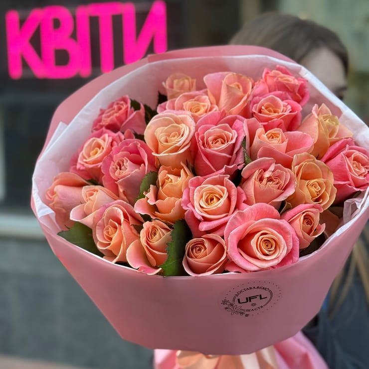 25 коралловых роз – доставка цветов в Киев